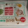 思念放心水饺双拼1kg*2袋猪肉荠菜/白菜100只饺子家庭学生早餐水饺 实拍图