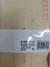 得力（deli）60个装5号牛皮纸信封 220*110mm发票袋 邮局标准信封袋工资袋 33211 实拍图