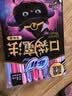 七度空间优雅卫生巾超薄透气棉柔空气感日夜组合姨妈巾40片【新国标认证】 实拍图