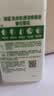滴露（Dettol）洗衣机清洁剂强力除垢杀菌洗衣机清洗消毒滚筒波轮250ml春日繁花 实拍图