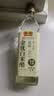 恒顺金优系列 白米醋 5度500ml 【0添加】 配料调整 详见说明 实拍图