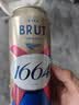 kronenbourg 1664血橙海盐风味310mL*12罐0脂低糖啤酒 实拍图
