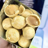 三只松鼠芥末味夏威夷果仁500g 非油炸袋装坚果果仁脆皮休闲零食 实拍图