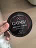 杰士派(GATSBY)男复古绅士发油 硬悍背头80g 水洗发油新老包装随机发货 实拍图