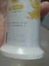 冷酸灵黄连清火护龈泵式草本牙膏125g 抗敏感舒缓牙龈上火 抑菌修护 实拍图