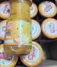欢乐家糖水黄桃罐头 新鲜水果罐头礼盒 休闲零食 252g*9瓶 实拍图