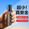 创宁鱼缸石英加热棒 CN-605-50W 低水位乌龟小型迷你自动恒温器 实拍图