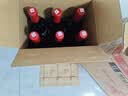 长城特选5橡木桶解百纳干红葡萄酒750ml*6瓶整箱装红酒自营送礼中秋 实拍图