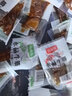 狄师傅网红香辣内蒙古牛蹄筋即食烧烤营养小零食牛板筋小吃休闲食品 15包烧烤牛蹄筋 120g 实拍图