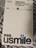 usmile笑容加电动牙刷y30s AI智能化新动力大摆幅 缓震不打牙长续航120天 Y30S冰川白 生日礼物 实拍图