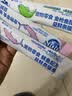 奥丁猫条成猫幼猫鲜肉猫零食益鲜条猫条湿粮 混合口味12g*200支 实拍图