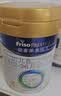 美素佳儿（Friso）皇家幼儿配方奶粉 3段（1-3岁幼儿适用）800g 乳铁蛋白 (新国标) 实拍图