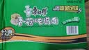 康师傅 方便面 经典香菇炖鸡桶面106g*12 泡面整箱速食 方便食品 实拍图