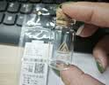 领丰金（LING FENG GOLD）黄金足金9999投资金条金块实心真金收藏结婚礼物送女友送朋友 小金条1g/颗（带国检证签） 实拍图