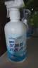 海氏海诺次氯酸消毒液510ml*2(喷雾+补充装)杀菌hpv大学生宿舍环境消毒 实拍图