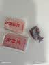 海底捞火锅底料 发酵型牛油火锅底料421g/袋 调味品火锅料四川 实拍图