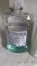 李施德林精油漱口水冰蓝零度清新口气减少口腔细菌500mL*3去口臭深层清洁 实拍图