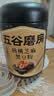 五谷磨房黑芝麻糊五黑粉无糖核桃芝麻黑豆粉代餐粉600g 实拍图