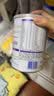 雀巢（Nestle）安儿宁能恩 特殊医学用途无乳糖配方食品 适用乳糖不耐受400g*1罐 实拍图