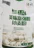 香雪美味富强粉20斤 小麦粉 中筋面粉 实拍图