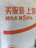 闪魔【2片装】适用华为mate70pro手机膜Mate70pro+/RS/优享版钢化软膜高清全覆盖冰瓷水凝膜抗指纹防摔 实拍图