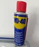 WD-40除锈剂润滑wd40门锁润滑油机械防锈油螺丝螺栓松动剂铁锈清洁神器 实拍图