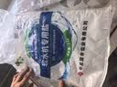 中盐软水盐5kg怡口通用软水机便携装高端净水器盐离子交换树脂再生剂 5kg*1袋 京东物流发货【送货上门】 实拍图