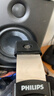 飞利浦（PHILIPS）头戴式有线耳机 SHP9600 HiFi高保真监听耳机 舒适音乐电竞电脑适用华为苹果手机直推 实拍图