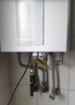 万和燃气热水器【安睡洗16KH5】16升天然气 水气双伺服恒温节能 下置风机密封稳燃舱 实拍图