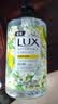 力士（LUX）(LUX)香氛抑菌洗手液组合 小苍兰400g+樱花400g+马鞭草400g  实拍图