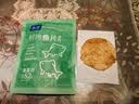 水一方烤鱼片现烤鱼片先生鱼干250g大连特产海味年货零食 实拍图