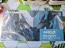 瀚铠（VASTARMOR）AMD RADEON RX 9070 XT 16GB 白色超合金OC  ARGB灯效电竞游戏AI显卡畅玩黑神话悟空/阿凡达/魔兽 实拍图