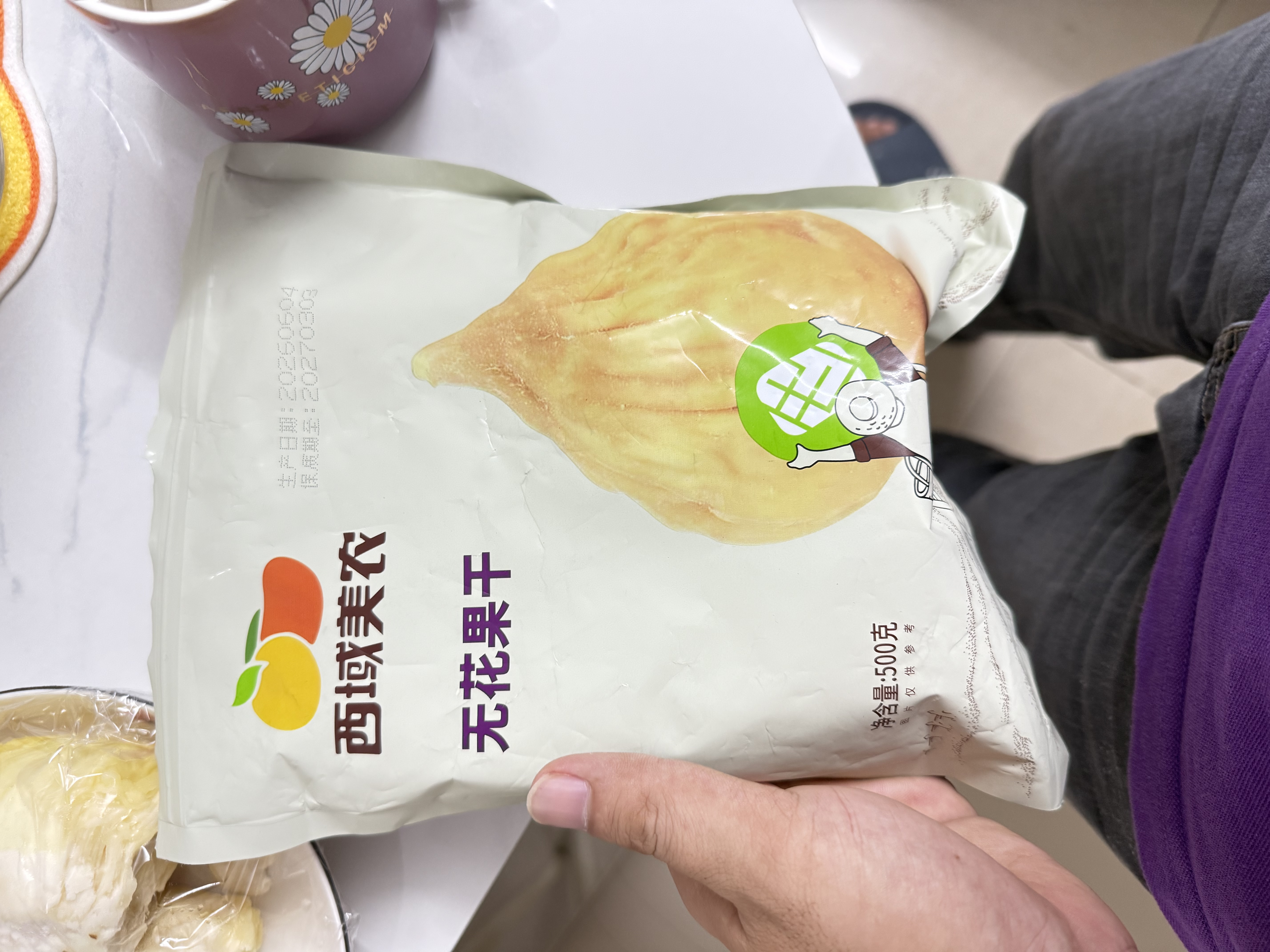 西域美农 无花果干500g 自然原色无花果 可做休闲零食即食泡水滋补煲汤 实拍图