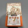 三只松鼠炭烧腰果 每日坚果炒货干果果仁休闲零食 90g/袋 实拍图