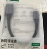 绿联Type-C转换USB3.2转接头OTG数据线适用苹果18/17/16华为手机充电数据线U盘平板笔记本电脑耳机键鼠 实拍图
