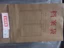 得力（deli）【超级爆款】50只A4混浆175g牛皮纸档案袋侧宽4cm企业标书合同文件票据资料袋33474 得力办公好物 实拍图