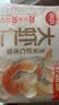 思念大虾仁水饺400g*3袋约60只(鲜美虾仁+虾仁玉米+菌菇三鲜)早餐饺子 实拍图