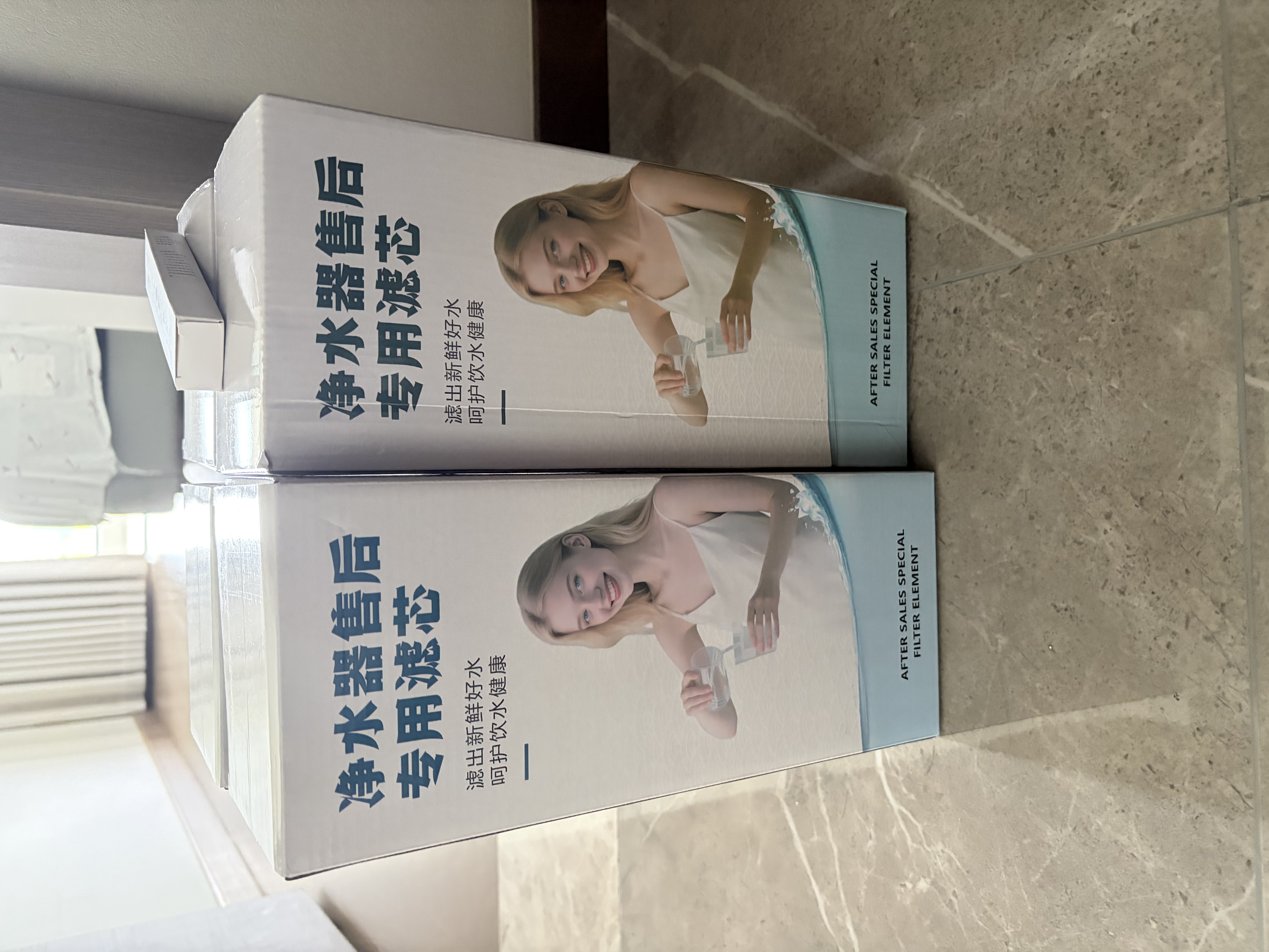 洁净世家适用美的净水器滤芯Fist系列RO反渗透膜净水机滤芯 MRO1891A-400G【麒麟J400S三年套餐 实拍图