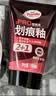 龟牌（Turtle Wax）划痕蜡封釉漆面通用色汽车划痕修复神器深度划痕刮痕抛光蜡补漆 实拍图