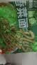 康师傅真味道香菜面香辣牛肉汤底方便面96g*24袋整箱宿舍夜宵素食 实拍图
