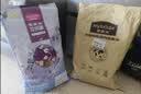 麦富迪猫粮 超肉粒冻干双拼成猫粮美毛护肠三文鱼10kg/20斤【宠物金选】 实拍图