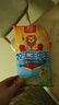 双汇王中王火腿肠香肠50g*10支休闲零食火腿肠露营出游烧烤方便面 实拍图