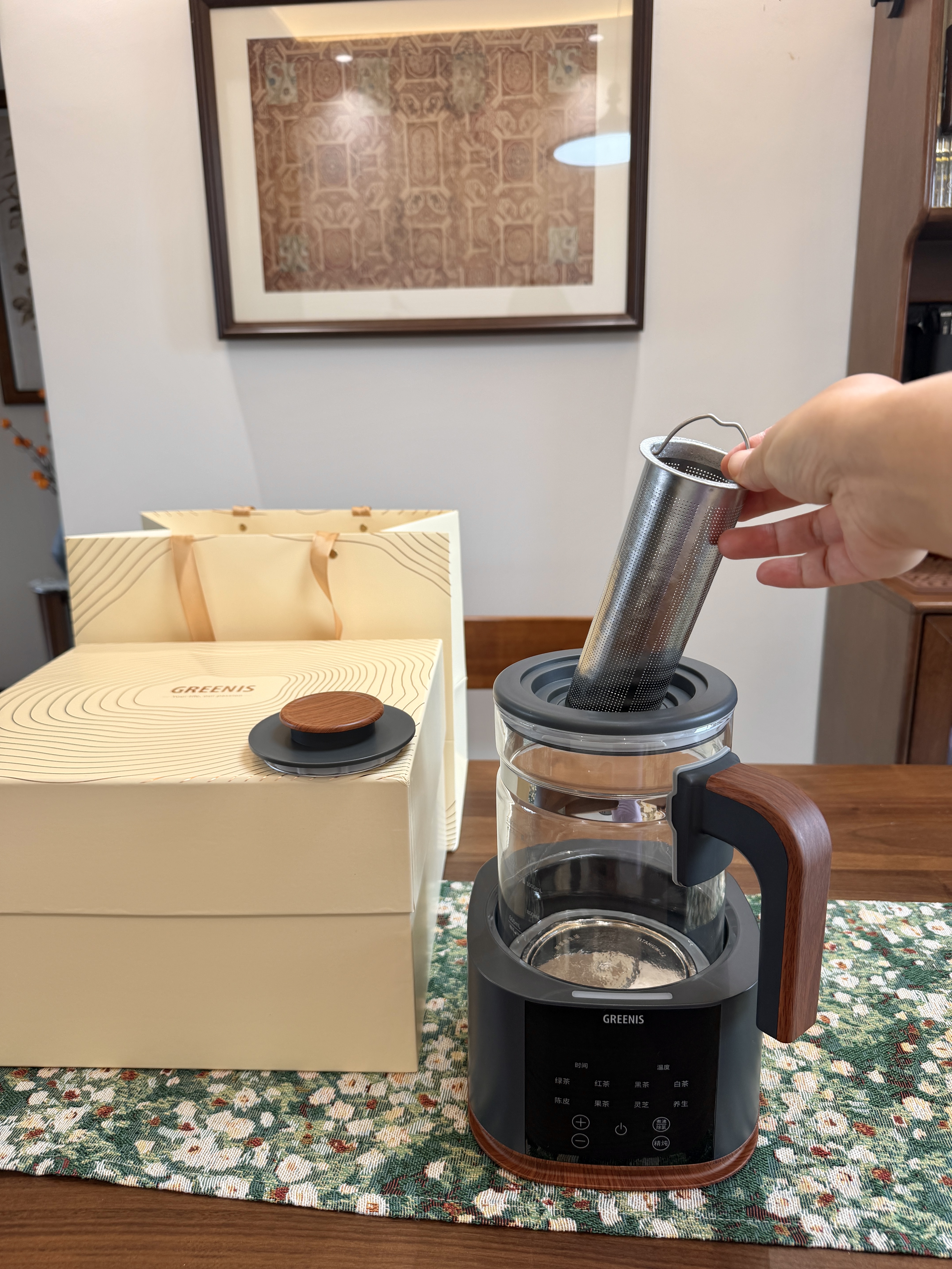 格丽思（GREENIS）养生壶煮茶壶  炖煮壶纯钛煮茶器花茶壶煎药壶全自动恒温保温壶办公室家用泡茶壶 深空灰礼盒装（纯钛壶底-单直筒茶漏） 1.3L 实拍图