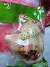 川珍糖蒜500g 袋装泡头蒜瓣甜蒜腊八蒜火锅解腻下饭泡菜酱腌菜咸菜 实拍图