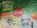思念双拼灌汤水饺1kg*4袋200只 含三鲜/韭菜鸡蛋早餐速食饺子 实拍图