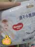 好奇（Huggies）好奇金装小黑洞拉拉裤XXL42片(15kg以上)尿不湿【速干不易红】 实拍图