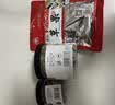 川珍 去腥组合225g 肉蔻白芷草果香辛料炖肉卤味调料去腥增香 实拍图