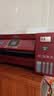 爱普生（EPSON）L4267墨仓式彩色无线多功能一体机家用/办公 AI学习打印机（打印复印扫描 wifi 自动双面 液晶屏） 实拍图