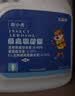 九品祥除书虱杀虫药家用室内木虱杀虫剂书虫尘虱粉螨小白虫喷雾500ml 实拍图
