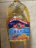 多力葵花籽油1.8L小瓶家用压榨食用油中秋送礼 企业福利 实拍图